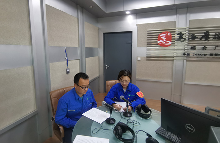 烏海市千里山供電公司：走進政風行風熱線，優(yōu)化營商環(huán)境