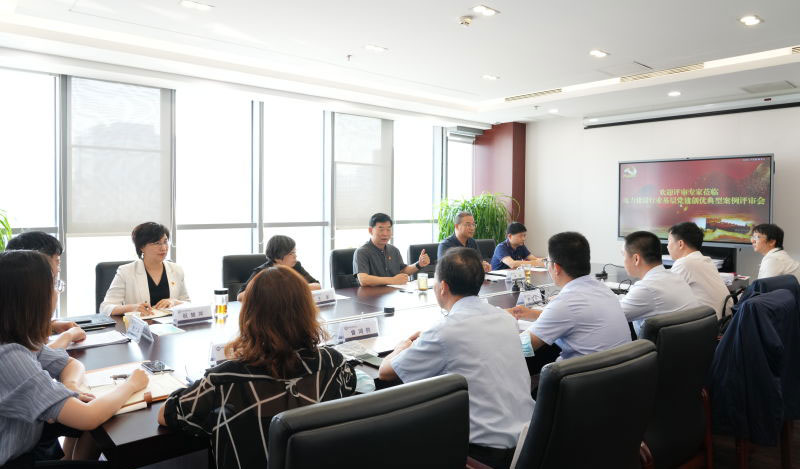 中國(guó)電力建設(shè)企業(yè)協(xié)會(huì)組織開(kāi)展“喜迎二十大，電力建設(shè)行業(yè)基層黨建創(chuàng)優(yōu)典型案例征集宣傳推廣”活動(dòng)