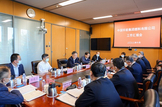 華能集團(tuán)有限公司黨組書記、董事長(zhǎng)溫樞剛到燃料公司調(diào)研