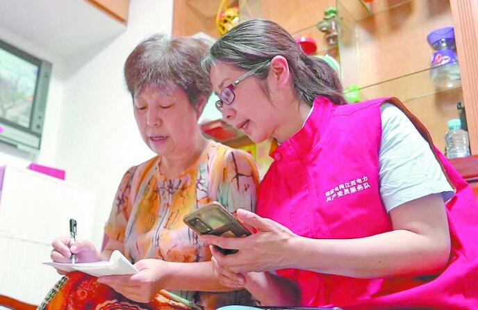 【二十大代表】周海萍：做一束光，照亮千萬家