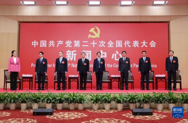 山西決不能讓國家為煤發(fā)愁，構(gòu)建能源互聯(lián)網(wǎng)一定要把光伏產(chǎn)業(yè)做好爭當(dāng)能源革命排頭兵！