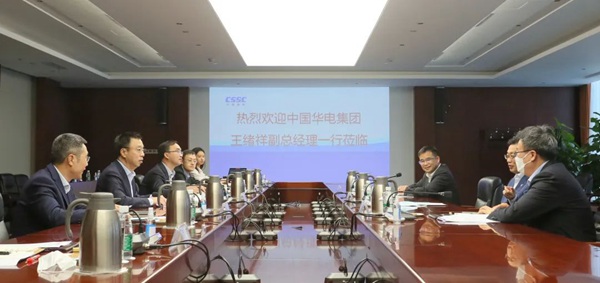 華電集團公司黨組成員、副總經(jīng)理王緒祥拜會中國船舶黨組成員、副總經(jīng)理盛紀綱