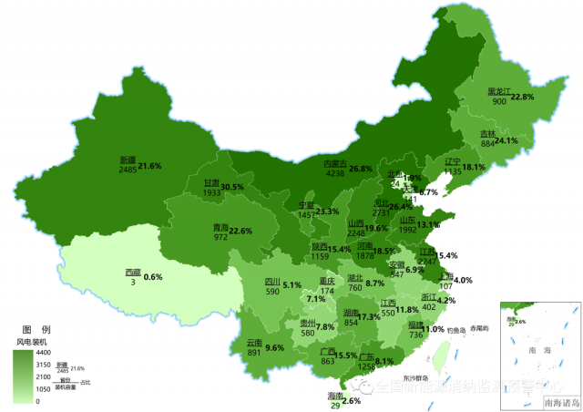 最新：全國風(fēng)電、光伏裝機(jī)地圖！