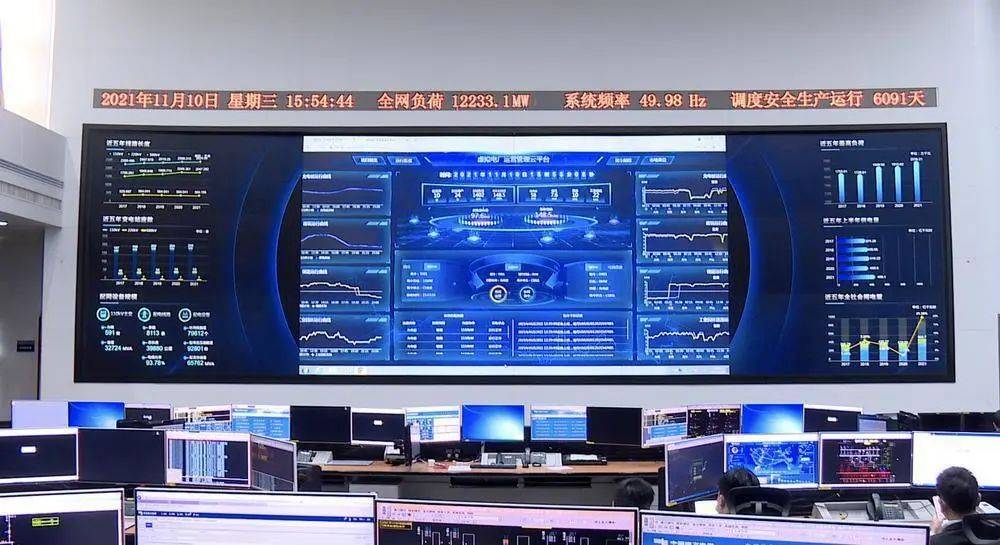 深圳到2023年，5G基站儲(chǔ)能系統(tǒng)全部接入虛擬電廠管理中心