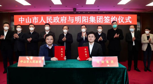 150億！明陽集團(tuán)投建第三代異質(zhì)結(jié)產(chǎn)線