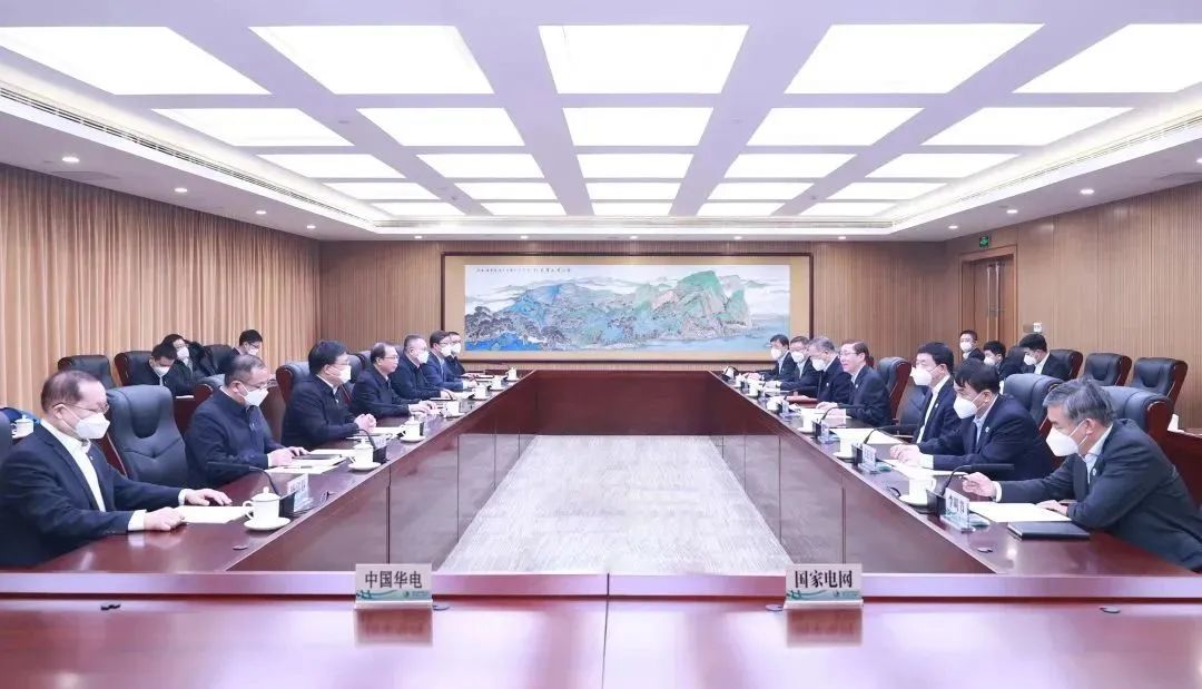 辛保安董事長、張智剛總經(jīng)理與中國華電董事長江毅、總經(jīng)理葉向東會(huì)談
