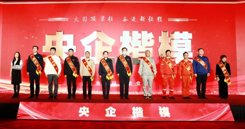 中國能建白鶴灘水電站發(fā)電機組安裝團隊榮獲“央企楷?！狈Q號