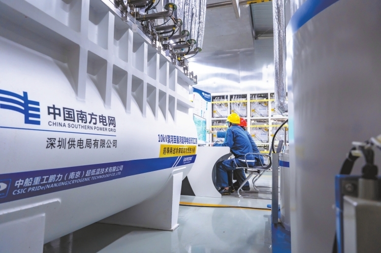 國內(nèi)首次!我國首條三相同軸超導(dǎo)電纜通過大負荷測試