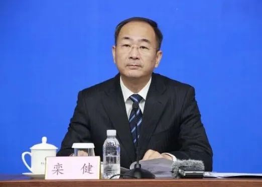 原山東省能源局黨組書記、局長欒健調(diào)任山東國投