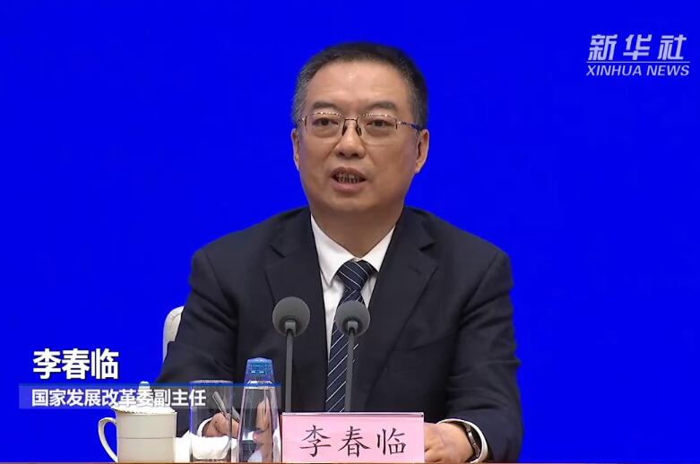 國家發(fā)改委：我國能源安全是有保障的！