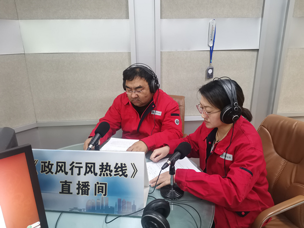 烏海市千里山供電分公司上線(xiàn)政風(fēng)行風(fēng)熱線(xiàn)，持續(xù)優(yōu)化營(yíng)商環(huán)境