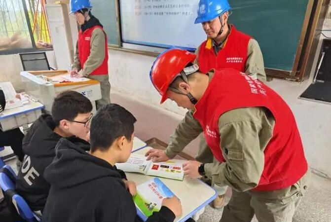 安全用電從“小”抓起，這堂課用處大