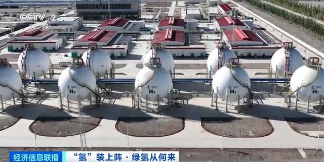 重大利好：多部門密集發(fā)文!400億大市場，“氫氫”地來了