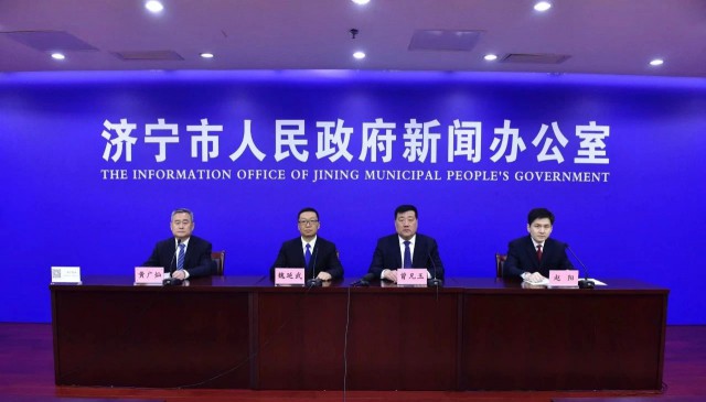 濟(jì)寧：到2025年建成、在建光伏裝機(jī)總量達(dá)到7GW