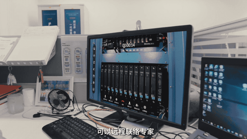 以“智”取勝，AR驅(qū)動(dòng)智慧電廠實(shí)現(xiàn)電力革命