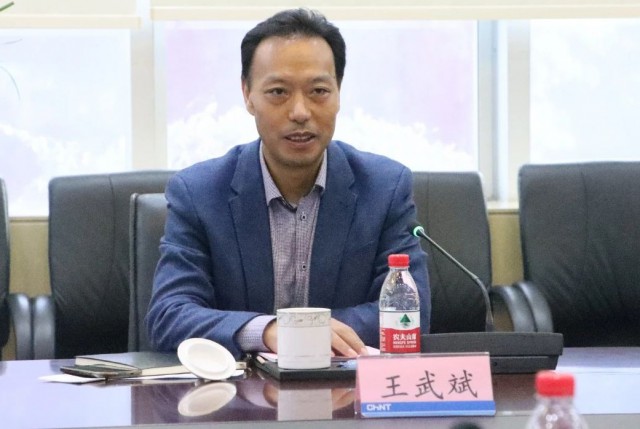 三峽集團(tuán)人事變動(dòng)，王武斌升任副總經(jīng)理