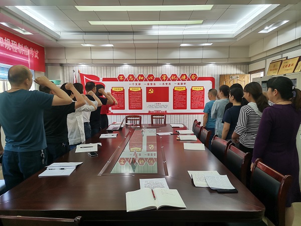 湖北竹溪供電公司：發(fā)揮黨建標(biāo)桿作用，誓為黨旗增光添彩