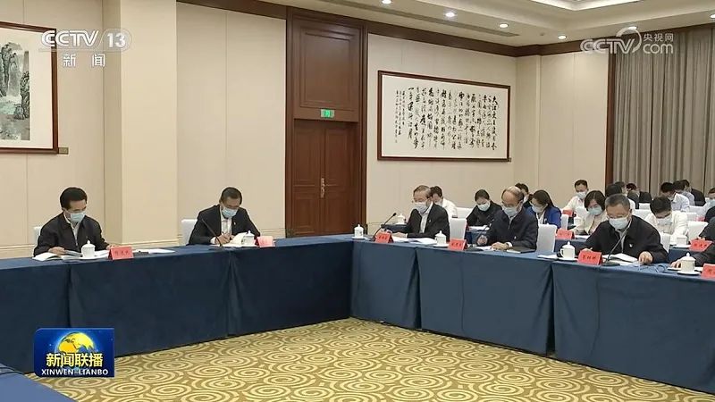 國(guó)家電網(wǎng)黨組書記、董事長(zhǎng)辛保安在部分中管金融企業(yè)和中管企業(yè)主題教育工作座談會(huì)上作交流發(fā)言