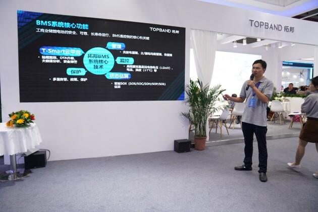 拓邦工商業(yè)儲能BMS，深度賦能工商業(yè)儲能場景