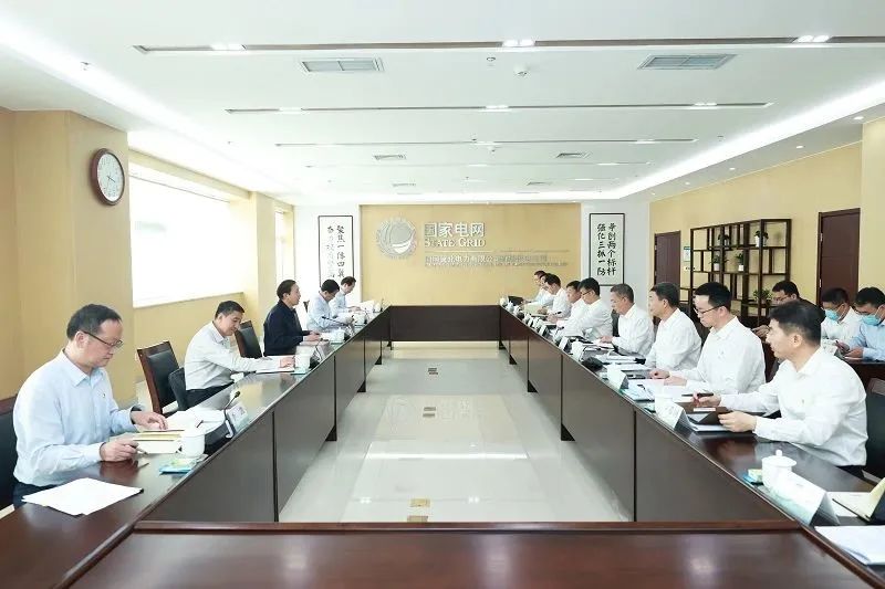 國(guó)家電網(wǎng)公司黨組書記、董事長(zhǎng)辛保安深入基層開展主題教育專題調(diào)研