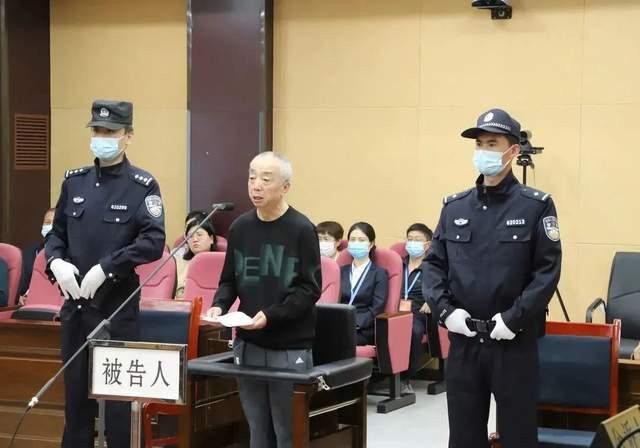 甘肅電投集團(tuán)原副總經(jīng)理蔣曉立受賄、國(guó)有公司人員濫用職權(quán)、非法持有槍支案一審公開(kāi)開(kāi)庭審理