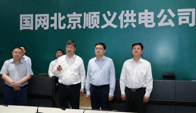 順義區(qū)委副書(shū)記、區(qū)長(zhǎng)崔小浩調(diào)研北京順義供電公司電力規(guī)劃建設(shè)情況