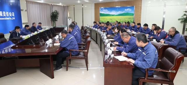 黃河水電董事長、黨委書記姚小彥出席大通發(fā)電公司干部大會