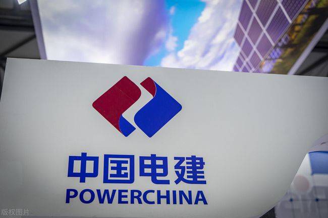 中國(guó)電建擬分拆新能源業(yè)務(wù)獨(dú)立上市，“十四五”新增目標(biāo)50GW!