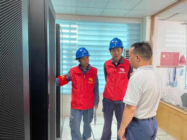 貴州荔波供電局提前檢查、周密部署，傾力“護航”高考用電