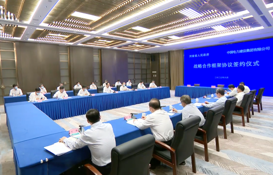 中國電建黨委書記、董事長丁焰章拜會河南省委書記樓陽生、省長王凱
