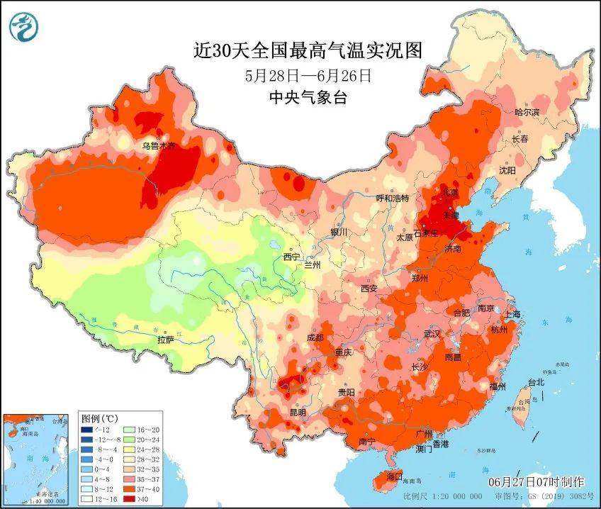 國資小新：能源工程密集投產(chǎn)，迎峰度夏央企擔(dān)當(dāng)!