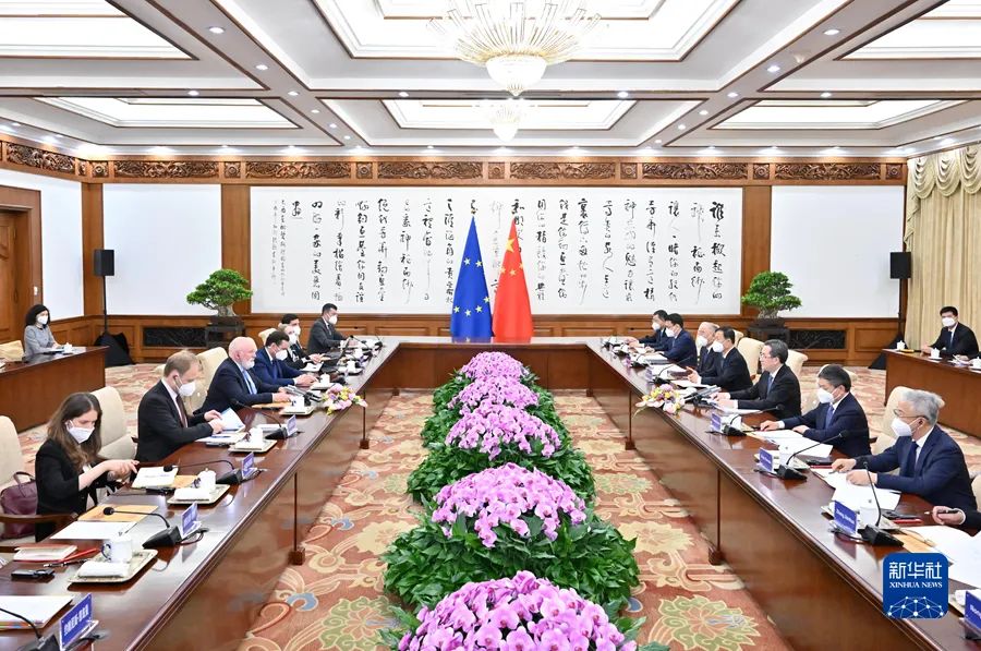 丁薛祥：采取一系列重大舉措，確保如期實(shí)現(xiàn)碳達(dá)峰碳中和目標(biāo)