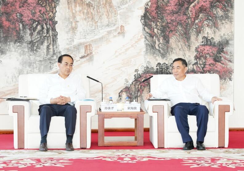 中國(guó)能建黨委書記、董事長(zhǎng)宋海良與中國(guó)中車黨委書記、董事長(zhǎng)孫永才會(huì)談