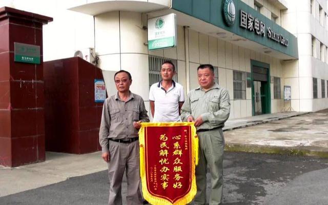 湖北?？悼h歇馬鎮(zhèn)供電所：電力賦能 助力產(chǎn)業(yè)發(fā)展