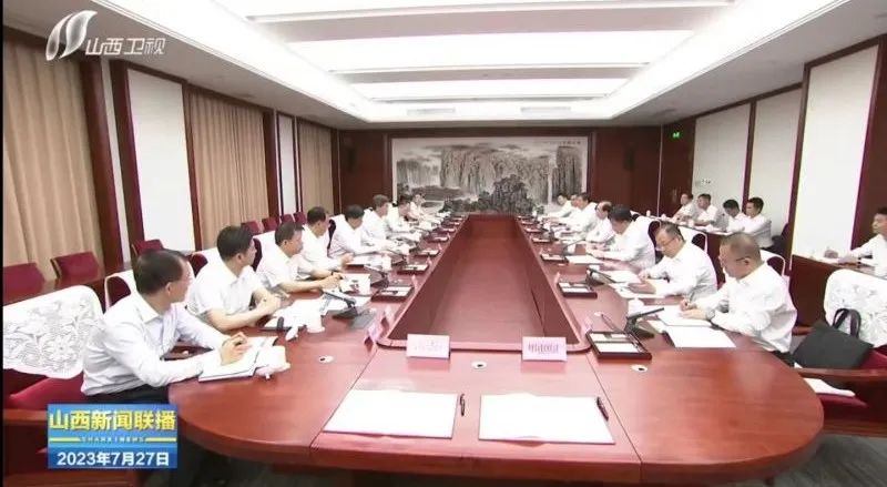 華電集團黨組書記、董事長江毅拜會山西省委書記藍(lán)佛安、省長金湘軍