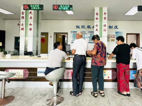 國網(wǎng)舟山供電公司撤廳不撤服務(wù)，打造辦電服務(wù)新模式