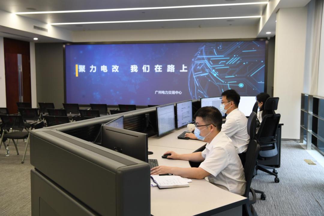 南方區(qū)域電力市場(chǎng)試運(yùn)行一周年，電力現(xiàn)貨交易年底將擴(kuò)至五省區(qū)