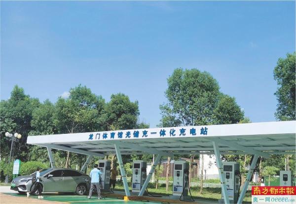 龍門加快建設(shè)零碳生態(tài)園項(xiàng)目，打造更多新型儲(chǔ)能應(yīng)用場(chǎng)景