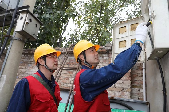 國網(wǎng)三門峽供電公司數(shù)字新技術(shù)賦能供電新服務
