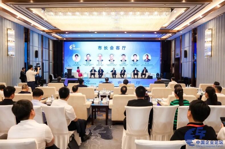 中國能建黨委副書記、工會主席馬明偉參加第六屆中國企業(yè)論壇