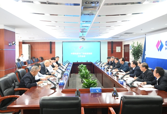 中國(guó)電建黨委書記、董事長(zhǎng)丁焰章會(huì)見廣東能源集團(tuán)黨委書記、董事長(zhǎng)張帆