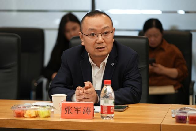 張軍濤：推進制造業(yè)節(jié)能降碳，首當(dāng)其沖是要提高能源利用效率