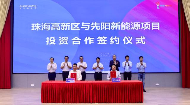 寧德時(shí)代子公司先陽(yáng)新能源，跑出新能源賽道加速度