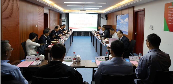 國家電投外部董事到廣西核電、廣西公司調(diào)研