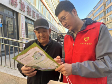 烏蘭察布供電公司負(fù)荷管理服務(wù)中心開展“寒冬將至送溫暖，優(yōu)質(zhì)服務(wù)進(jìn)社區(qū)”青年志愿服務(wù)活動(dòng)