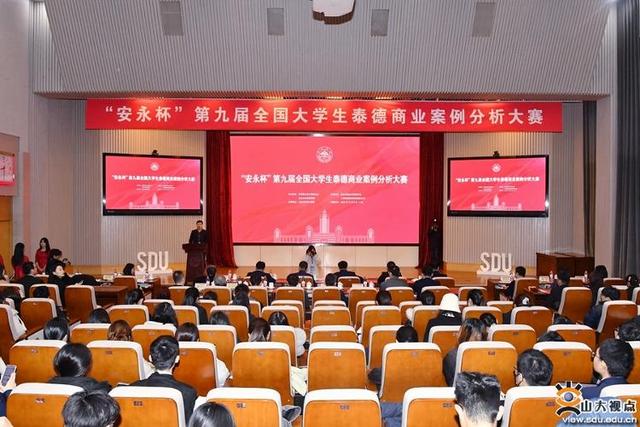 華為、五糧液等布局儲能行業(yè)有何深意?全國高校學(xué)子濟(jì)南“論見”