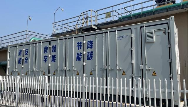 零投入就可建儲能電站，企業(yè)年省電費20余萬元