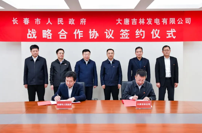 鄒磊、劉明勝與吉林省委常委、長春市委書記張恩惠會談