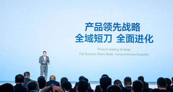 蜂巢能源公開(kāi)“領(lǐng)蜂2024”戰(zhàn)略，短刀電池成焦點(diǎn)