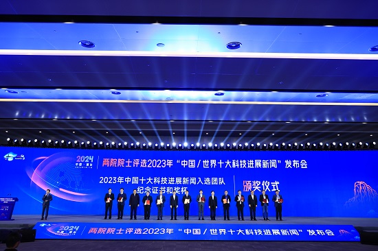 華能石島灣高溫氣冷堆示范工程 榜首！